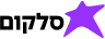 סלקום
